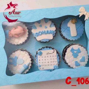 کاپ کیک کد 106